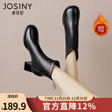 卓诗尼短靴女粗跟2025年新款春秋单靴时尚瘦瘦马丁靴冬季加绒高跟女靴子 黑色-绒里 37