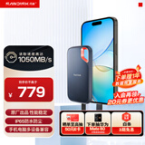 闪迪（SanDisk）500GB Nvme 移动固态硬盘（PSSD）E61至尊极速卓越版SSD 读速1050MB/s 手机直连笔记本外接硬盘
