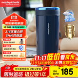 摩飞电器（Morphyrichards）电热水杯电热水壶 家用旅行便携式烧水壶烧水杯 0.3L随行冲奶泡茶办公养生保温杯电热杯MR6060蓝