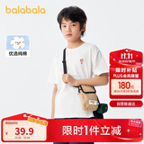 巴拉巴拉儿童童装男童t恤短袖2024夏装女童小童大童上衣208224117216