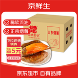 京鲜生&家美舒达 山东 正宗烟薯25 糖心流油烤薯 红薯 4斤 新鲜蔬菜