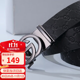 高尔夫（GOLF）男士皮带双面头层牛皮腰带G字母自动扣裤带礼盒装送男友父亲礼物