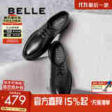 百丽绅士商务皮鞋男2025春新舒适牛皮通勤正装鞋8QB01AM5 黑色 42 (260mm)