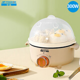 半球（PESKOE）煮蛋器小型 蒸蛋器煎蛋器 多功能单层家用早餐神器迷你蒸蛋神器 单层 旋钮款-蒸煎两用【双档火力】