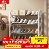 安尔雅鞋架门口简易多层家用经济型宿舍收纳鞋柜组装鞋架子