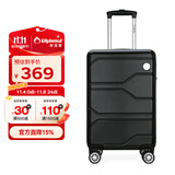 Diplomat外交官商务万向轮拉杆箱旅行箱TSA密码箱行李箱TC-6902黑色20英寸