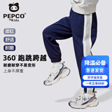 小猪班纳男童裤子2025新款冬季儿童休闲拼接加绒裤宽松卫裤女童冬装运动裤 【春款】藏蓝/纯色 140