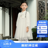 巴拉巴拉童装女童裙子2024秋装新中式国风甜美宝宝大童连衣裙208324111006