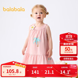 巴拉巴拉宝宝连衣裙儿童公主裙女童夏装2025甜美时尚舒适透气208225111010