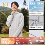 361°防晒衣男士新款运动透气防紫外线UPF100+外套男夏季652414615D-1