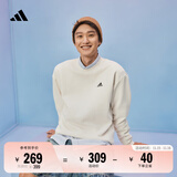 adidas情侣款宽松抓绒圆领长袖卫衣套头衫男女秋季阿迪达斯轻运动 白色   L