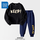 真维斯（Jeanswest）真维斯男童套装春装大童儿童两件套秋冬外穿2025男孩加绒保暖衣服 【春秋套装】黑色藏青xcbnd38 110