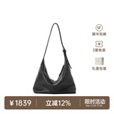 裘真【明星推荐】经典hobo包植鞣牛皮腋下通勤休闲饺子女包 黑色-大号 小包/大包