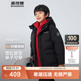 波司登（BOSIDENG）25年新款男女儿童短款5A抗菌4防面料大兜连帽羽绒服T250246915DS 黑色|8056 165 /84 约 155-165cm 54kg