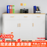 普派文件柜桌下办公柜带移动滑轮矮柜打印机柜抽屉柜落地公司柜子 【升级】暖白色 三门三抽120*40*100cm