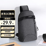 联想生态品牌异能者配件收纳腰包斜挎包手机臂包大容量男女户外轻巧便携胸包单肩包 