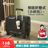 趣纳尔儿童行李箱可骑可坐小型登机箱遛娃旅行箱上飞机拉杆箱学生骑行箱 石黑【六轮+杯架+可乘骑】 20英寸 【升级高配版】