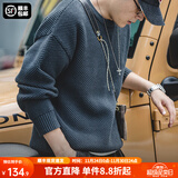 马登工装 美式复古重磅菠萝纹粗毛衣加厚实圆领落肩休闲针织衫男 亚特蓝 L