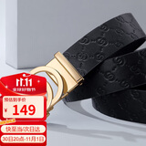 高尔夫（GOLF）男士皮带双面头层牛皮腰带G字母自动扣裤腰带礼盒装
