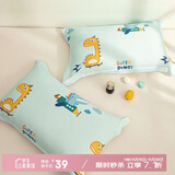 多喜爱全棉枕套 纯棉印花家用儿童枕头套枕芯套枕袋74*48cm