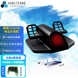 HONEYCOMB AERONAUTICAL蜂窝YOKE多功能民航飞行摇杆/蜂窝油门组合 飞行模拟器 微软模拟飞行2024 2020、XPLANE12、P3D等 蜂窝专业飞行脚舵