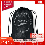 速比涛（Speedo）35升网格抽绳便捷游泳运动泳包 男女通用 81281314628 黑色/白色