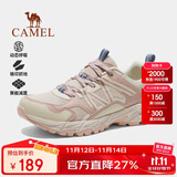 骆驼（CAMEL）户外登山鞋男女防泼水防滑徒步鞋越野运动跑鞋F24B097605
