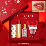 古驰【圣诞节礼物 送女友】口红香水礼盒套装生日礼物女生平安夜礼物 新款：丝润505+绮梦栀子香水5ml