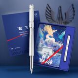 英雄（HERO）【热门商品】钢笔 礼盒英雄×山东舰H605D舰载飞行联名款系列笔记本礼盒签字礼盒银色