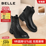 百丽（Belle）复古擦色时装羊皮靴女2025冬新商场同款真皮粗跟短靴E5S1DDD5 黑色-绒里 34