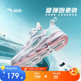 安踏儿童跑步鞋男女童网面透气犟弹运动纽扣跑鞋A22435573