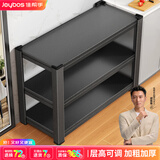 佳帮手【谢霆锋推荐】厨房置物架微波炉收纳架子多功能烤箱锅架储物货柜