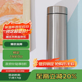 虎牌（TIGER）保温杯梦重力不锈钢真空杯中秋节礼物MMP-J30C-XC 300ML 不锈钢色