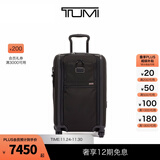 TUMI/途明【Alpha3直降】Alpha 3登机箱商旅行李箱 黑色 20英寸 可登机【适用于短途】