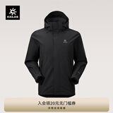 KAILAS凯乐石猎风冲锋衣男FILTERTEC 2L防水户外徒步防风连帽夹克外套 25墨黑 XXL