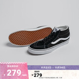 VANS范斯官方 SK8-Mid黑色街头风经典男鞋女鞋板鞋运动鞋 黑色 35