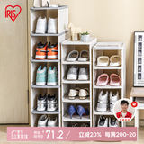 爱丽思（IRIS）鞋盒大号叠加鞋架加厚塑料鞋子收纳盒家用门口鞋柜爱丽丝 3层深型