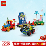 乐高（LEGO） 积木迪士尼43264 玩具总动员火车和遥控车女孩儿童玩具圣诞礼物