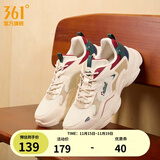 361°男鞋运动鞋男云朵秋冬季加绒复古老爹鞋厚底户外百搭休闲鞋子男款 【四季网面】西米色/黑樱桃 41