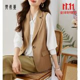 梵希蔓马甲西装外套女外穿小坎肩2025年春秋装叠穿马夹 V8227 卡其色 S