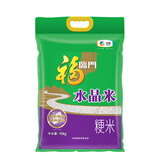 福临门水晶米 粳米 20斤/袋
