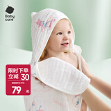 bc babycare婴儿纱布浴巾新生儿儿童宝宝专用大尺寸抗菌盖毯毛巾包裹巾纱巾 【浴巾抱被两用】跳舞熊带帽 95x95cm