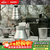 HARIO 户外露营V60手冲咖啡壶套装滤杯磨豆机咖啡杯套装 送礼礼物
