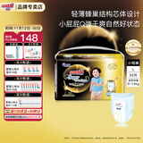 大王GOO.N【品牌直供 安心品质】光羽鎏金拉拉裤小短裤 拉拉裤 L32（适合9-14Kg）