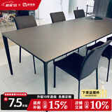 家哲理家具意式极简德利丰岩板餐桌椅组合岛台餐桌家用小户型长方形饭桌办公 德利丰岩板+铝合金160*80单餐桌
