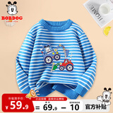 巴布豆儿童毛衣秋冬新款男孩保暖针织衫时尚条纹女童加绒舒适内搭冬装 蓝 巴布挖机 130