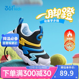 361°儿童学步鞋25冬男女童软弹毛毛虫鞋加绒保暖运动宝宝棉鞋 蓝25