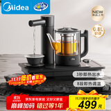 美的速沸电茶盘 嵌入式茶台烧水壶全一体全自动上水智能家用恒温电热水壶养生壶3秒即热出水C16J02