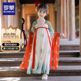 罗蒙儿童汉服中秋季女童唐装中国风女孩古装毕业演出服 敦煌绿 120