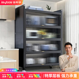 佳帮手厨房用具置物架落地多层家用微波炉置物架收纳柜子碗柜储物柜5层